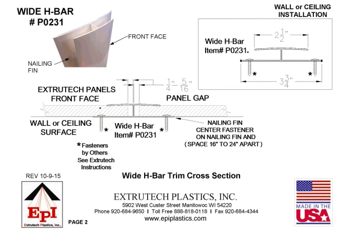 Extrutech 1/2" Large H-Bar Mullion