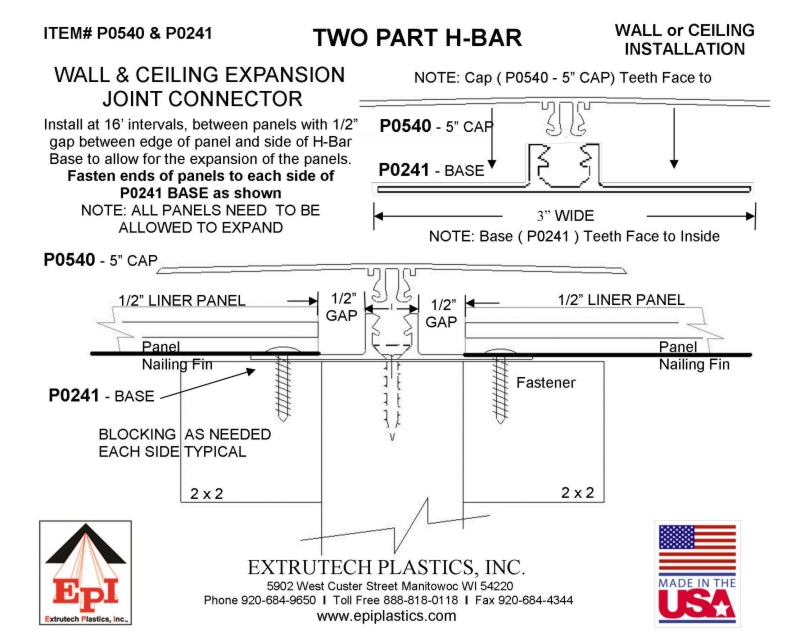 Extrutech 5" Wide Two-Part H-Bar Cap