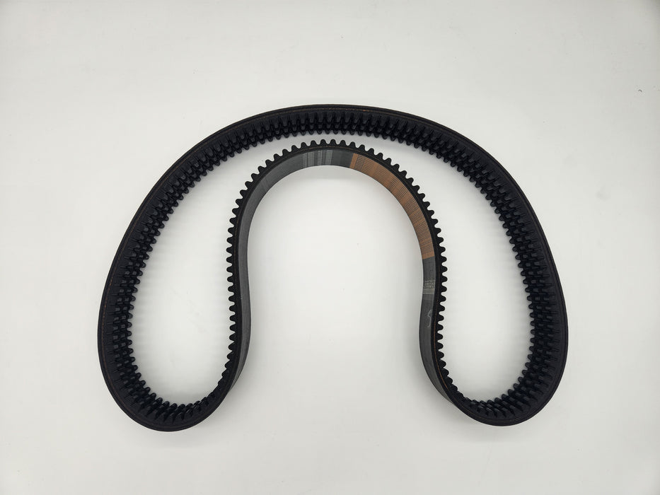 PDQ 11067-3BX V-BELT,BX67,68.8"PTCH-LGTH,COGGED,BANDED